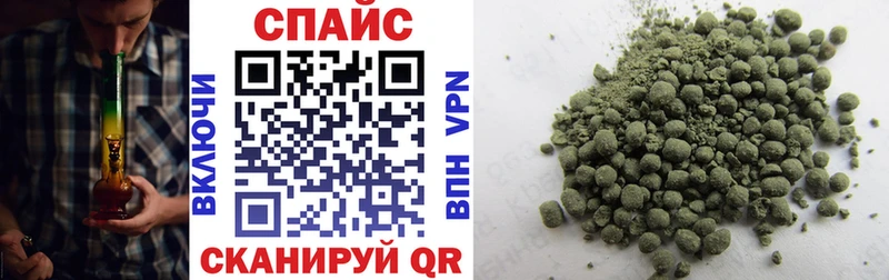 БУТИРАТ BDO  hydra   Порхов 