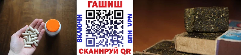 где найти   гидра ТОР  ГАШ Изолятор  Порхов 