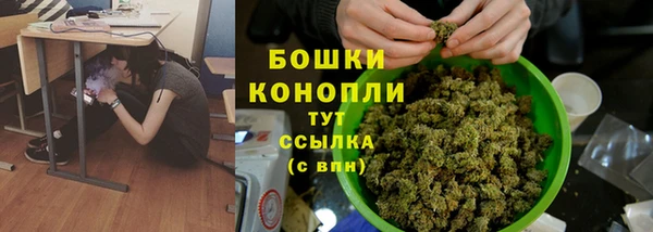 прущая мука Переславль-Залесский