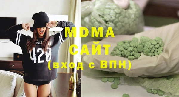 прущий лед Грязовец
