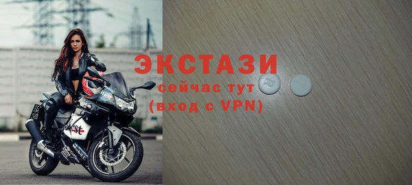 марки nbome Пестово