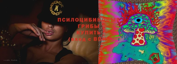 марки nbome Пестово