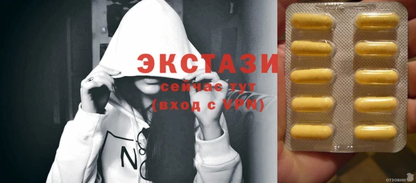 прущая мука Переславль-Залесский