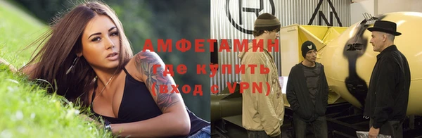 марки nbome Пестово