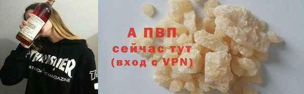 прущая мука Переславль-Залесский