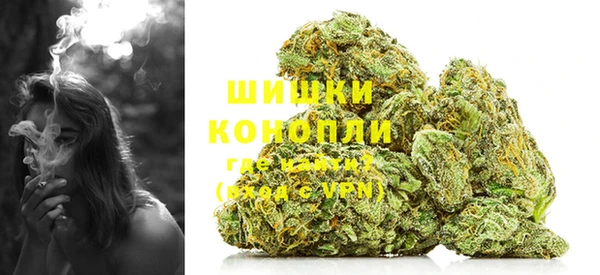 прущая мука Переславль-Залесский