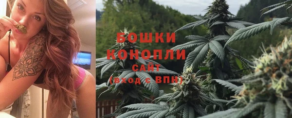 бошки Остров
