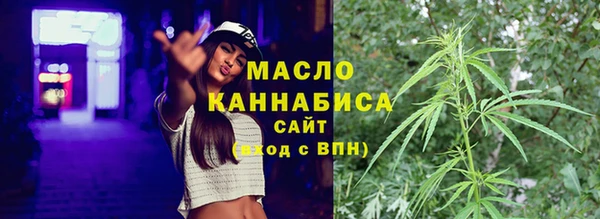 прущая мука Переславль-Залесский