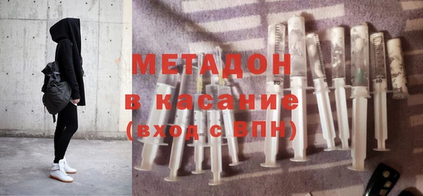 марки nbome Пестово
