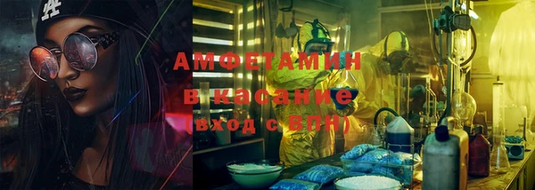 прущая мука Переславль-Залесский
